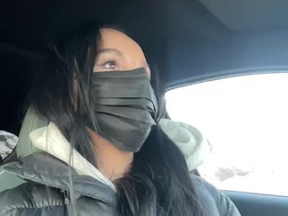 Erotischer Video -Chat BRUice07