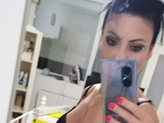 Erotischer Video-Chat AngelinaNasty