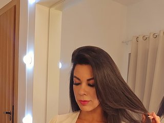 Erotischer Video -Chat Brunette69