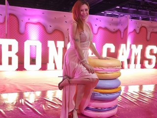 Erotischer Video -Chat BryonySullyvan