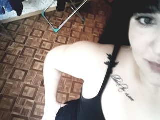 Foto des Profils Bryunetka2222