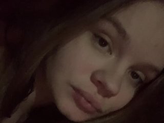 Erotischer Video -Chat bryzgiduo