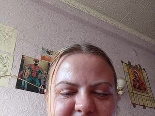 Erotischer Video -Chat engela-s-1