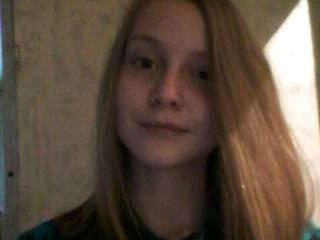 Erotischer Video -Chat bullochka