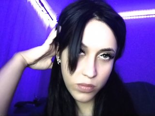 Erotischer Video -Chat LinaMinn