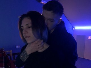 Erotischer Video -Chat BunnyForce