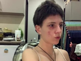 Erotischer Video -Chat BunnyForceSolo