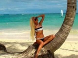 Erotischer Video -Chat businka