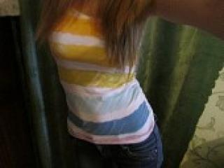 Erotischer Video -Chat businkavip