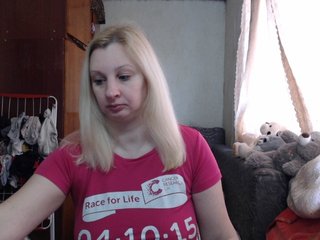 Erotischer Video -Chat BustyBlondy