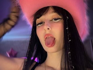 Erotischer Video -Chat ButttFly