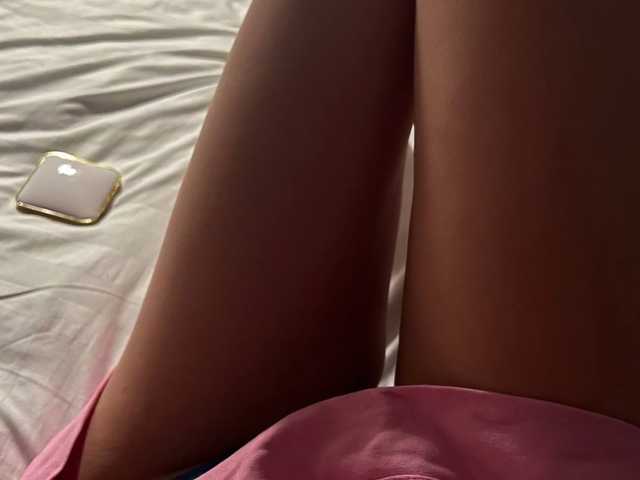 Foto des Profils ByBrunette