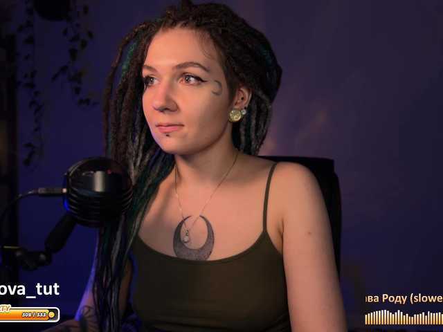 Sendung Screenshots SOVA_tut