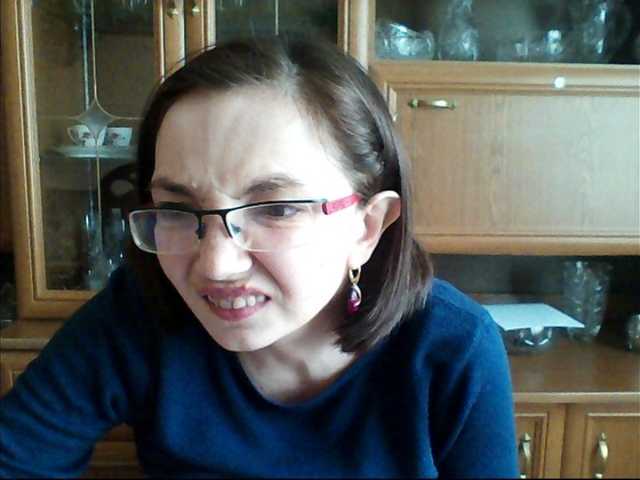 Sendung Screenshots caamasutra30