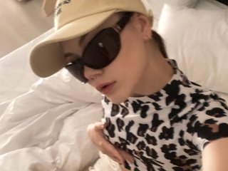 Erotischer Video -Chat Cahonaa-a