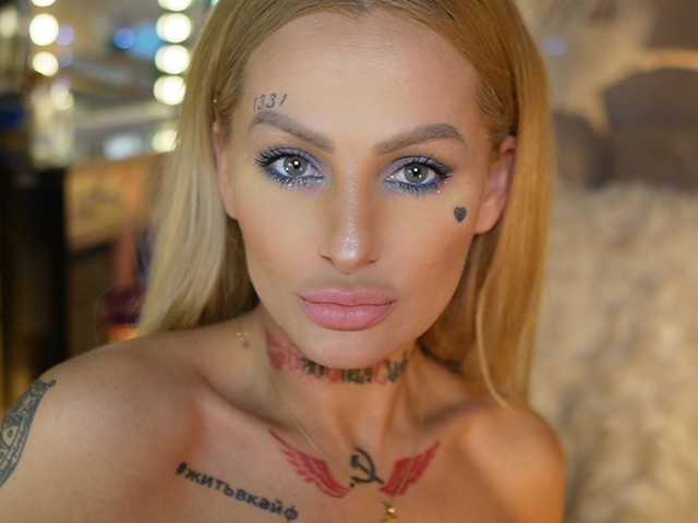 Foto des Profils CallMeBadGirl