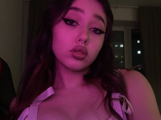 Erotischer Video -Chat CallmeNikky