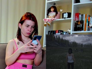 Erotischer Video -Chat insidetori