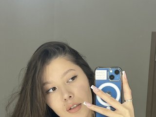 Erotischer Video -Chat CamBa