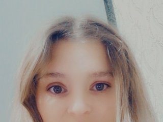 Erotischer Video -Chat Camille1