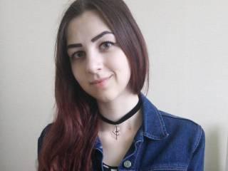 Erotischer Video -Chat camwhore