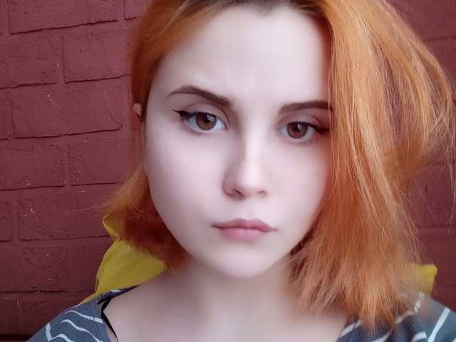 Foto des Profils Candicemeow