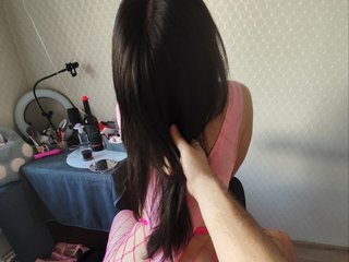 Erotischer Video -Chat candy-J