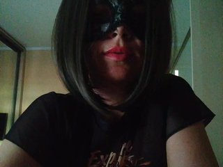 Erotischer Video -Chat CandyLady14