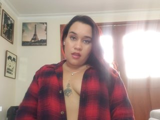 Erotischer Video -Chat Canelasw