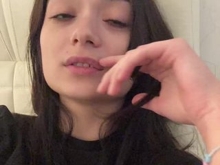 Erotischer Video -Chat Carame1