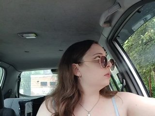 Erotischer Video -Chat _-Bulochka-_