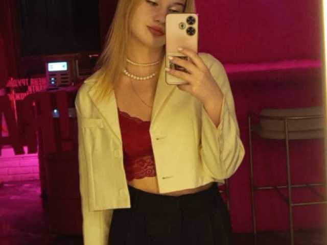 Foto des Profils caramelka