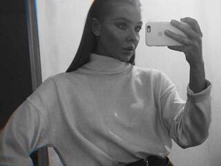 Erotischer Video -Chat caressjuly