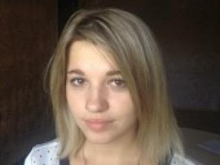 Erotischer Video -Chat caressme