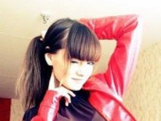 Erotischer Video -Chat carica13
