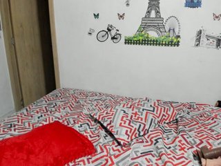 Erotischer Video -Chat diana_coffee