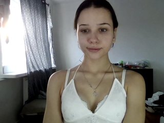 Erotischer Video -Chat CarmenModel