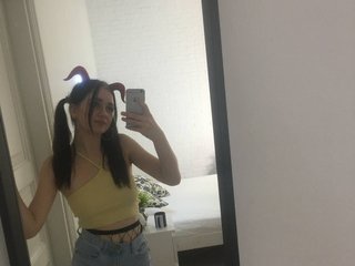 Erotischer Video -Chat Carolina33