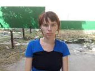 Erotischer Video -Chat carolina69