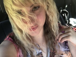 Erotischer Video -Chat Caroline-Grey