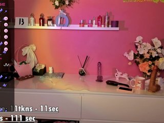 Erotischer Video -Chat CarolineLovers