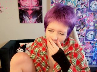 Erotischer Video -Chat CarolineRichter