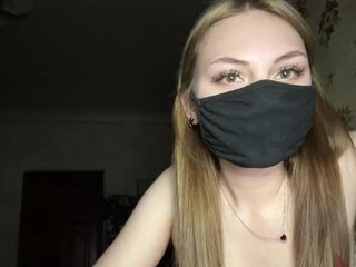Erotischer Video -Chat CarolynBaker
