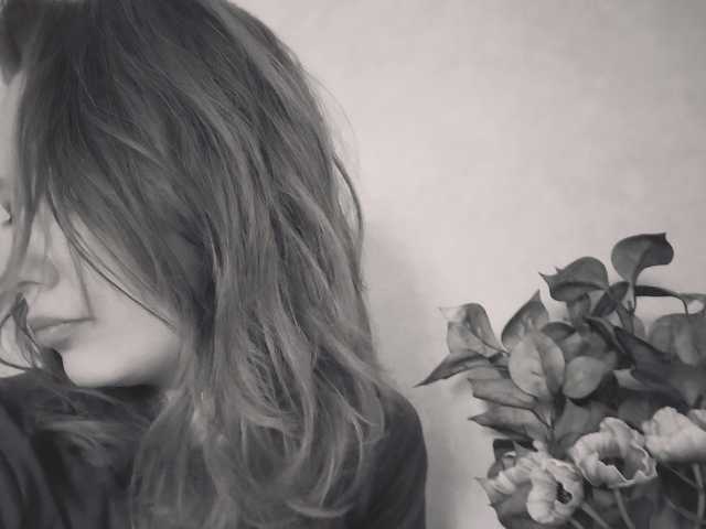 Foto des Profils SaraJane