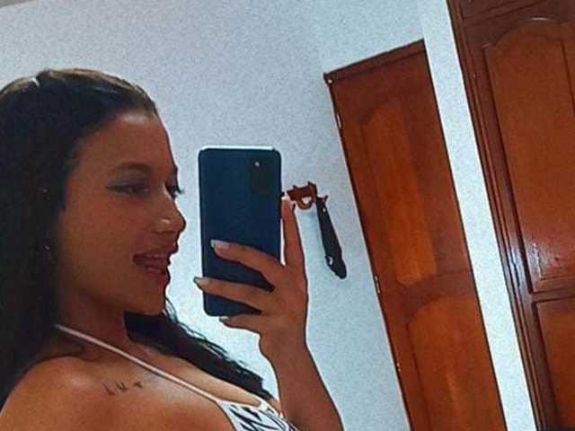 Foto des Profils cata-hot
