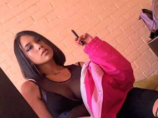 Erotischer Video -Chat Cataleya-tay