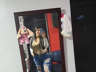 Erotischer Video -Chat catalina00027