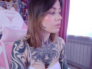 Erotischer Video -Chat Catharsisi