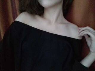 Erotischer Video -Chat CatherineCute