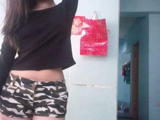 Foto des Profils Exotic_Ass69